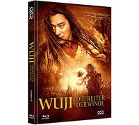Wu Ji - die Reiter der Winde - The Promise uncut - limitiertes Mediabook Cover D