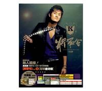 Wu Ke Chun - General's Command (Commemorate Version) (CD+DVD) [DE Import]