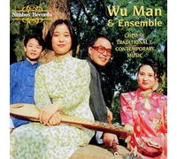 Wu Man - Chinese Traditional and Contemporary Music