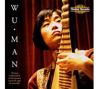 Wu Man - Chinese Traditional and Contemporary Music [BOX SET]