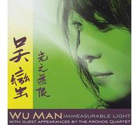 Wu Man with The Kronos Quartet - Immeasurable Light