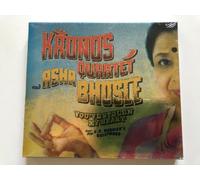 Wu Man - You've Stolen My Heart