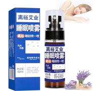 Wu Mu Chen Xiang Sleep Spray Mist,Ebony Agarwood Sleep Spray,Oud Agarwood Sleep Spray,Deep Sleep Pillow Spray,Sleep Aid Spray Fall Asleep Quickly,Relaxin Pillow Sleep Mist with Fragrant (1 Pcs)