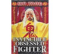 Wu Tang Classics 1 - Invincible Obsessed Fighter [DVD] [1983] [Region 1] [US Import] [NTSC]