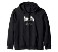 Wu Wei Chinese Taoist Effortless Action Minimalist Design Zip Hoodie