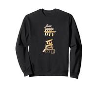 Wu Wei Philosophy Sweatshirt