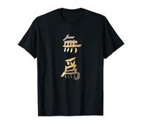 Wu Wei Philosophy T-Shirt