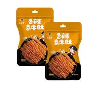 Wu Xian Zhai Spicy Vegetarian Tripe Snack 2 x 100g, Chewy Soy Protein Savoury Snack, Vegan Chinese Spicy Snack, Ready to Eat for Office, Home & Travel
