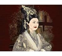 Wu Zetian Rules China