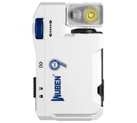 Wuben G5 White Torch - 400 lumens