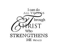 Wudaizhi 1pc Home Decor I Can Do All Things Through Christ Bible Quote Removable Pvc God Wall Stickers Home Decor Art Wall Decals