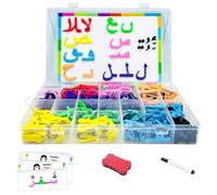 Wudaizhi 1set Baby Arabic Alphabet Word Magnetic Intellectual Toy Preschool Teaching Learning Montessori Toys for Children
