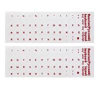 Wudaizhi 2pcs Russian Transparent Keyboard Stickers Russia Layout Alphabet Label Letters for Notebook Computer Pc Laptop