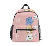 Wudan Kids Travel Backpack Chest Strap Child Students Books Bag for Amusement Park, Curious Cats, S