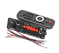 Wudhgslc 2x75W Bluetooth 5.0 Audio Amplifier DC8-26V 2-5A Mini Stereo AMP with Remote Control Power Cord Speaker Wire Black Case