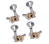 wueiooskj Ukulele With 2 Right Ukulele Tuners 2 Left Tuners Heavy Duty Metal String Tuning Pegs Set Included 4 Pieces 2R 2L String Tuning Pegs Machine Heads Ukulee Machine Heads