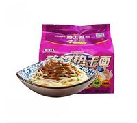 Wuhan authentic Hot dry noodles, instant dry mixed noodles, 4/8 bags noodle gift packs, spicy instant noodles, breakfast rice noodles, leisure snacks, hot and sour noodles (Xiang flavor,4 bags)