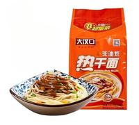 Wuhan authentic Hot dry noodles, instant dry mixed noodles, 4/8 bags noodle gift packs, spicy instant noodles, breakfast rice noodles, leisure snacks, hot and sour noodles (Sichuan flavor,8 bags)
