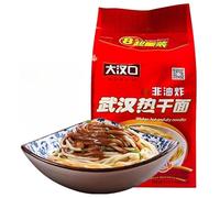 Wuhan authentic Hot dry noodles, instant dry mixed noodles, 4/8 bags noodle gift packs, spicy instant noodles, breakfast rice noodles, leisure snacks, hot and sour noodles (Original flavor,8 bags)