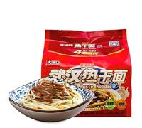 Wuhan authentic Hot dry noodles, instant dry mixed noodles, 4/8 bags noodle gift packs, spicy instant noodles, breakfast rice noodles, leisure snacks, hot and sour noodles (Original flavor,4 bags)