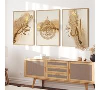 WUHBCZ Art Poster，3 Pieces-Modern Gold Marble Texture Islamic Abstract Posters Canvas Painting Wall Art Print Pictures Living Office Bedroom Room Home Decor-40 * 60cm (Unframed)