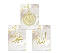 WUHBCZ Art Prints,Set of 3-Abstract Gold Islamic Calligraphy Poster Mural Quotes Canvas Print Wall Art Painting Modern Living Room Bedroom Home Decoration Picture-50 * 60cm/20 * 24inch (No Frame)