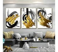 WUHBCZ Art Prints,Set of 3-Modern Abstract Calligraphy Style Poster with Golden and Black and White Elements for Living Room Kitchen Office Sofa Background Decoration-40 * 60cm/16 * 24inch (No Frame)