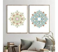 WUHBCZ Canvas Paints,Abstract Art Prints Posters Mandala Pattern Bright Floral Islamic Canvas Painting Wall Picture Kitchen Bedroom Office Home Room Decoration-50 * 70cm*2PCS (No Frame)