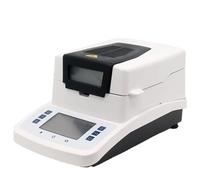 WUHGI Moisture Meter, 50g/110g Touch Screen Lab Tea Wood Tobacco Grain Food Halogen Moisture Tester Meter Analyzer