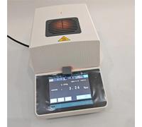 WUHGI Moisture Meter, Automatic Halogen Heating Moisture Meter Analyzer Tester Tea, Grain, Feed, Corn, Food, Plastic