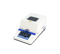 WUHGI Moisture Meter, Halogen Moisture Analyzer Fast Drying, Moisture Readability0.1% 0.05% 0.01% Three Models.Four baud Rates Available.