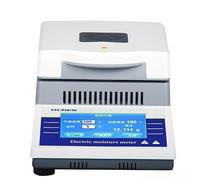 WUHGI Moisture Meter, High Precision Rapid Moisture Meter Halogen Detector Water Meter Grain Moisture Meter Moisture Content Tester