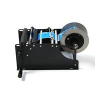 WUHGI Round Bottle Labeling Machine, High-Speed Sticker Applicator for Water Juice Bottles,for Various Sizes, Enhances Packaging Efficiency