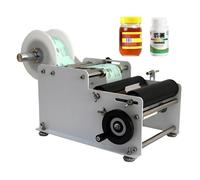 WUHGI Semi-Automatic Label Applicator for Round Bottles, Adjustable Speed 15-30pcs/min, Ideals for Beverage and Foodstuff Labeling Needs