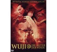 Wuji Die Reiter der Winde [DVD]