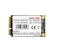 WUKUBO MSATA SSD 32GB 16GB 64GB Internal Solid State Disk Mini SATA Drive for PC Laptop(Msata SSD 64GB)