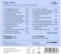 Sowiak-Mühlhölzer - Wulle Wulle: Childrens Songs of Many Countries