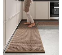 WUMEIJIAJU Kitchen Rugs and Mats Set of 2, Non-slip Washable Kitchen Rugs Absorbent Runner Carpets for Kitchen Floor, Front of Sink, Hallway, Laundry (Brown, 45x70cm+45x120cm)
