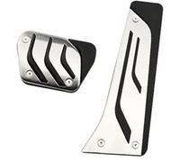 WUPEDI Car Foot Rest Brake Pedal Cover, for BMW, 1 2 3 4 Series M3 M4 E87 E90 F20 F21 F30 F32 F36 F80 F82 Brake Accelerator Fuel Pedals Car Pedal Pad Cover(BLACK AT pedal)