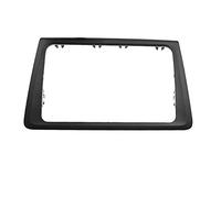 WUPEDI Car Radio Fascia Frame Panel Adapter Trim CD DVD Stereo Auto-radio Fascia Dash Mount Kit, for Skoda, Rapid 2013 To Now Car Radio Dash Panel