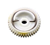 WUPEDI For Mitsubishi, Pajero Shogun Pinin L200 Outlander Galant Endeavor, Car Door Lock Central Locking Motor Gear Auto Parts Door Lock Actuator Gear