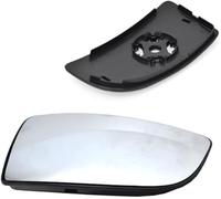 WUPEDI Lower Door Wing Mirror Glass Driver Right, for Ford, Transit 1855102 BK31-17A700-AB BK3117A700AB 1823988 2014 Onwards convex mirror lens