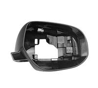 WUPEDI Side Mirror Frame Holder, for Mitsubishi, for Outlander 2013-2018, for Glossy Black Wing Housing 2014 2015 2016 Glass Surround Trim Replace Side Mirror Housing(Right side RH)
