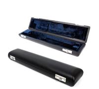 WUQIMUSC B Foot Joint Flute Case for 17 Hole keys Metal flute PU Leather Hard flute case Box Gift for Flute Players with Soft Interior Lining (17 hole)