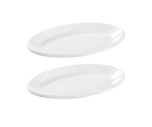 Wuqoioo White Serving Platters, 2 Pack Porcelain Serving Dishes Dinner Platters Porcelain Platter, Large Oval Serving Trays For Appetizers, Dessert, Meat, Sushi, Fish, Party, 16"