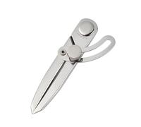 WUTA 4 Inch Spring Wing Divider, Polished 304 Stainless Steel Wing Divider Compass Adjustable Lockable Leather Craft Tool, Metalworking, DIY & Leather