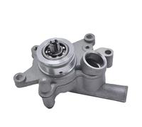 WUTBHGQXWIP Water Pump Assy Compatible With Yamaha Majesty 250 Versity 300 VP250 Xcity 250 YP250R XMAX250 XC 300 1C0-E2420-01 4HC
