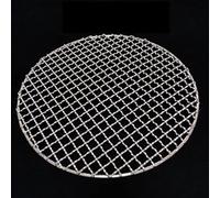 WUUKEPSG Roast Nets Ss 304 Round BBQ Grill Mesh Home Bacon Grill Tool Iron Nets Barbecue Accessories BBQ Mat Grid/13Cm