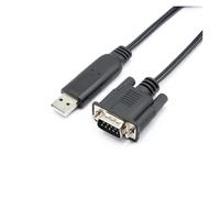 WUUXLIZMX USB to Serial Converter RS232 to USB keyboard HID device text direct vision data cable(Male)