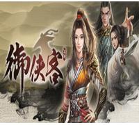 Wuxia Master PC Steam CD Key